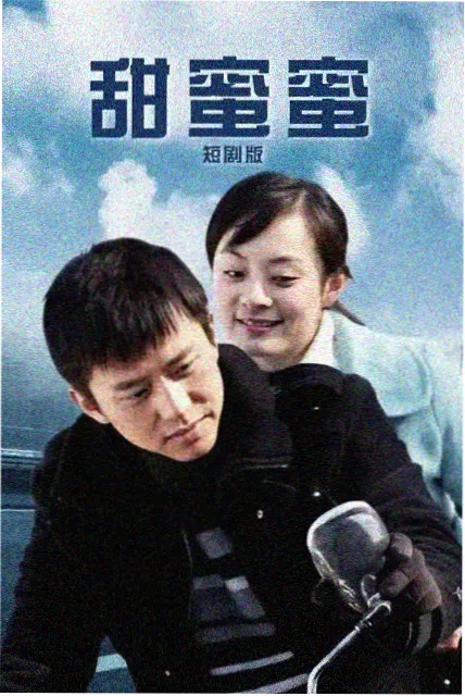 灯火可亲 生活群像剧在线播放
